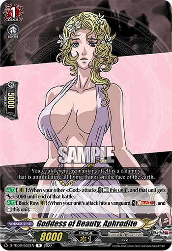 Goddess of Beauty, Aphrodite - D-TB02/032EN