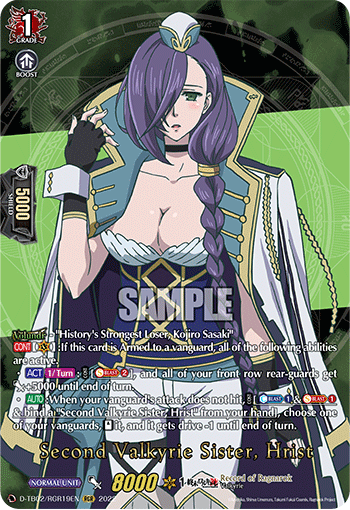 Second Valkyrie Sister, Hrist (RGR) - D-TB02/RGR19EN