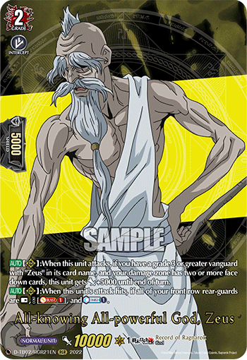 All-knowing All-powerful God, Zeus (RGR) - D-TB02/RGR21EN