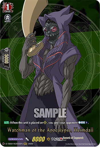 Watchman of the Apocalypse, Heimdall (RGR) - D-TB02/RGR33EN