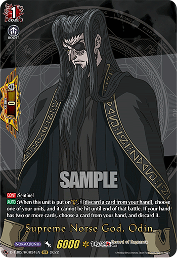 Supreme Norse God, Odin (RGR) - D-TB02/RGR34EN
