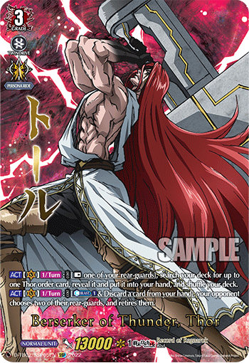 Berserker of Thunder, Thor (SSP) - D-TB02/SSP05EN