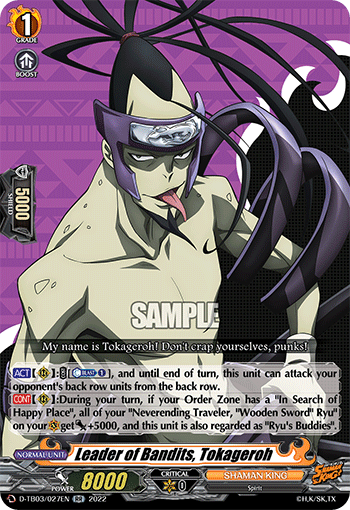 Leader of Bandits, Tokageroh - D-TB03/027EN
