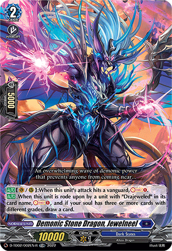 Demonic Stone Dragon, Jewelneel (Foil) - D-TD02/002EN-R