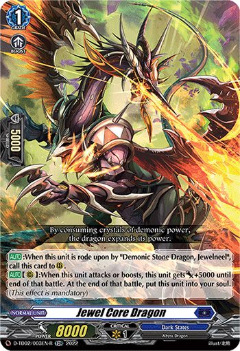 Jewel Core Dragon (Foil) - D-TD02/003EN-R