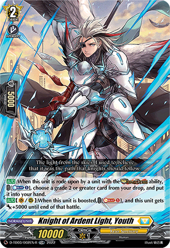 Knight of Ardent Light, Youth (Foil) - D-TD03/002EN-R