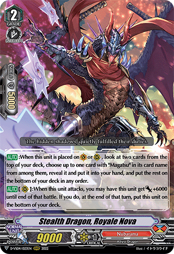 Stealth Dragon, Royale Nova - D-VS04/023EN