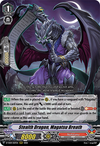 Stealth Dragon, Magatsu Breath - D-VS04/027EN