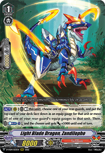 Light Blade Dragon, Zandilopho - D-VS04/033EN