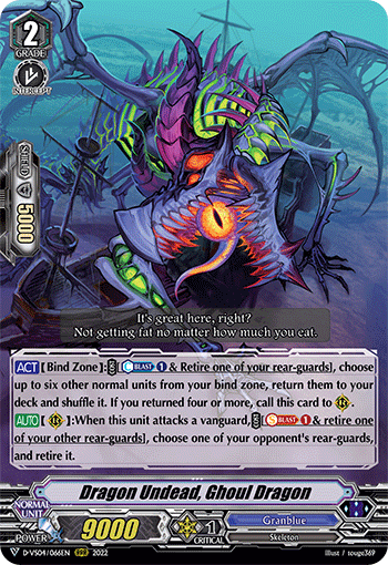 Dragon Undead, Ghoul Dragon - D-VS04/066EN