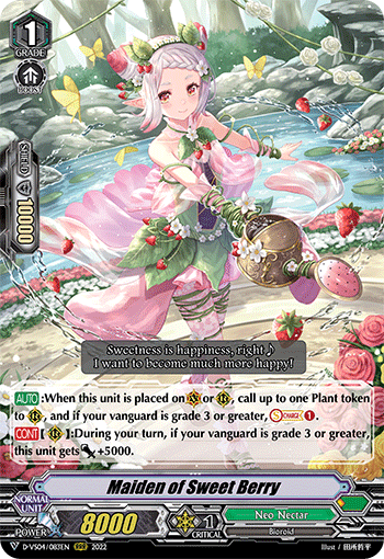 Maiden of Sweet Berry - D-VS04/083EN