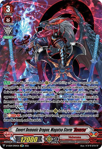 Covert Demonic Dragon, Magatsu Storm "Яeverse" (SP) - D-VS04/SP04EN