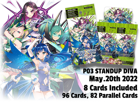 Wixoss - Booster Pack P03 - Standup DIVA - Booster Case (Pre-Order)