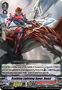 Scathing Lightning Spear, Ramzi