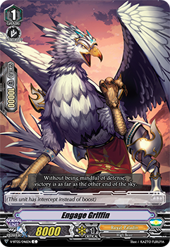 Engage Griffin