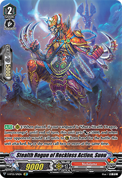 Stealth Rogue of Reckless Action, Suou (SP)