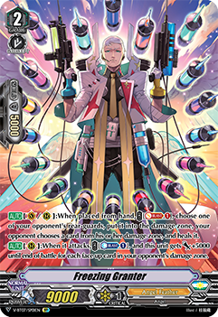 Freezing Granter (SP)