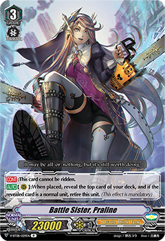 Battle Sister, Praline