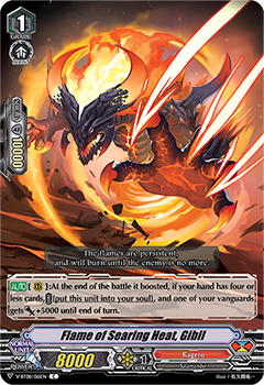 Flame of Scorching Heat, Gibil