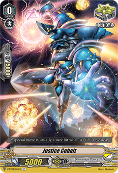Justice Cobalt