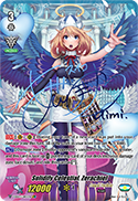 Solidify Celestial, Zerachiel (Rainbow URR)