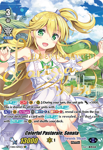 Colorful Pastorale, Sonata (Silver SSP)
