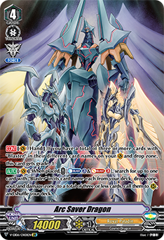 Arc Saver Dragon (OR)