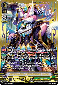 Holy Great Sage of Black Shadows, Isabelle (SVR)