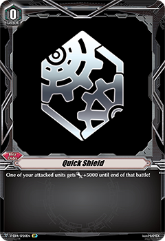 Quick Shield (SP) (Gear Chronicle)