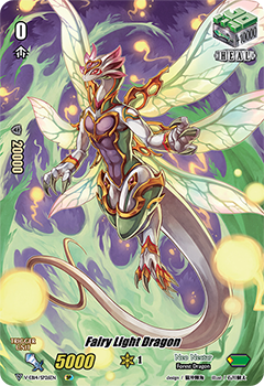 Fairy Light Dragon (SP)