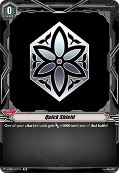 Quick Shield (SP) (Neo Nectar)