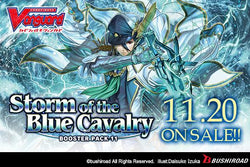 Cardfight!! Vanguard Booster Pack Vol. 11: Storm of the Blue Cavalry - Booster Box