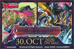 Cardfight!! Vanguard Booster Pack Vol. 10: Phantom Dragon Aeon - Booster Box