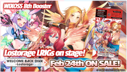 Wixoss - Booster Pack P07 - Welcome Back Diva ~Lostorage~  - Booster