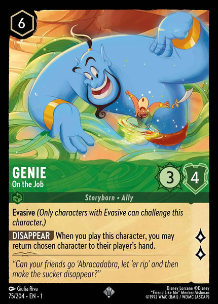 Genie - On the Job (075/204) [The First Chapter]