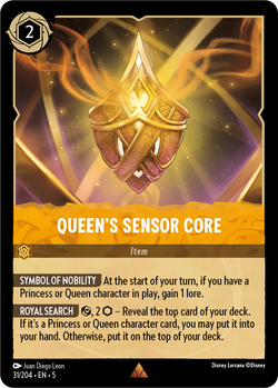 Queen's Sensor Core (031/204) [Shimmering Skies]