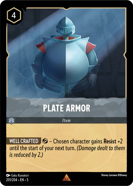 Plate Armor (201/204) [Shimmering Skies]