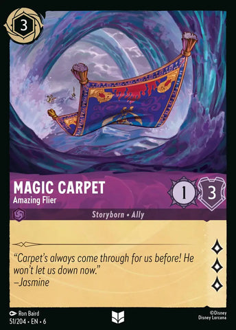 Magic Carpet - Amazing Flier (051/204) [Azurite Sea]