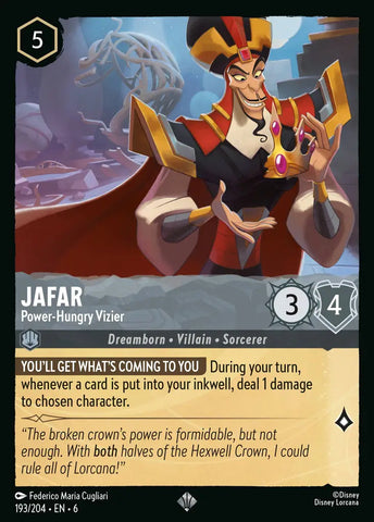 Jafar - Power-Hungry Vizier (193/204) [Azurite Sea]