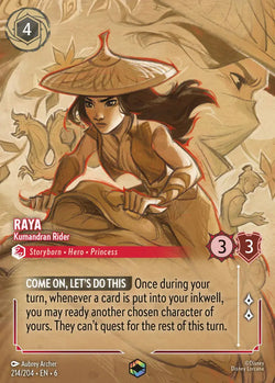 Raya - Kumandran Rider (214/204) [Azurite Sea]