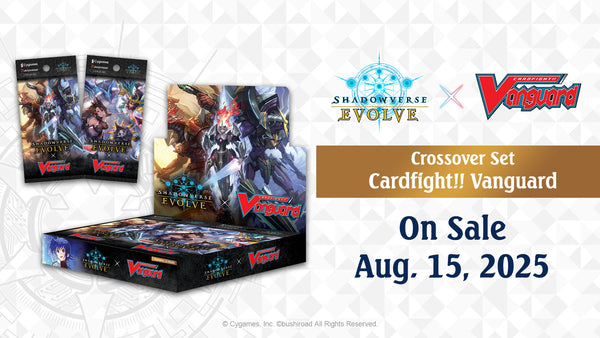 Shadowverse Evolve - Cardfight!! Vanguard - Booster Box (Pre-order)