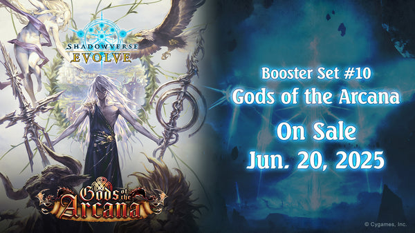 Shadowverse Evolve - Gods of the Arcana - Booster Box (Pre-order)