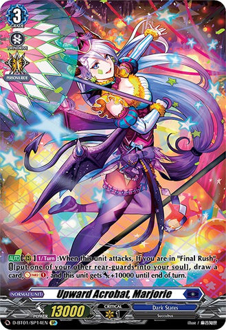 Upward Acrobat, Marjorie (SP)