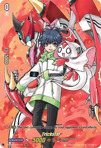 Trickstar (DSR)