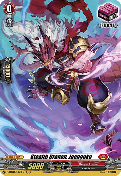 Stealth Dragon, Jaengoku (Holo)