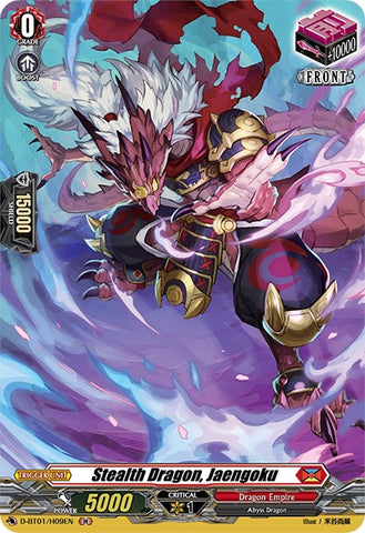 Stealth Dragon, Jaengoku (Holo)