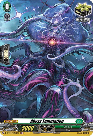 Abyss Temptation (Holo)