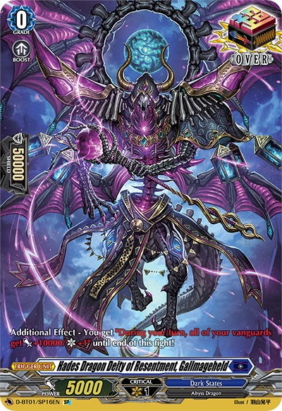 Hades Dragon Deity of Resentment, Gallmageheld (SP)