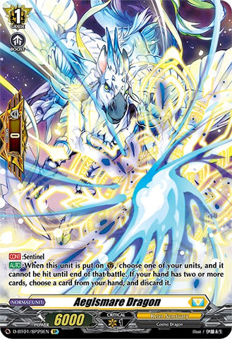 Aegismare Dragon (SP)
