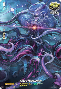 Abyss Temptation (SP)